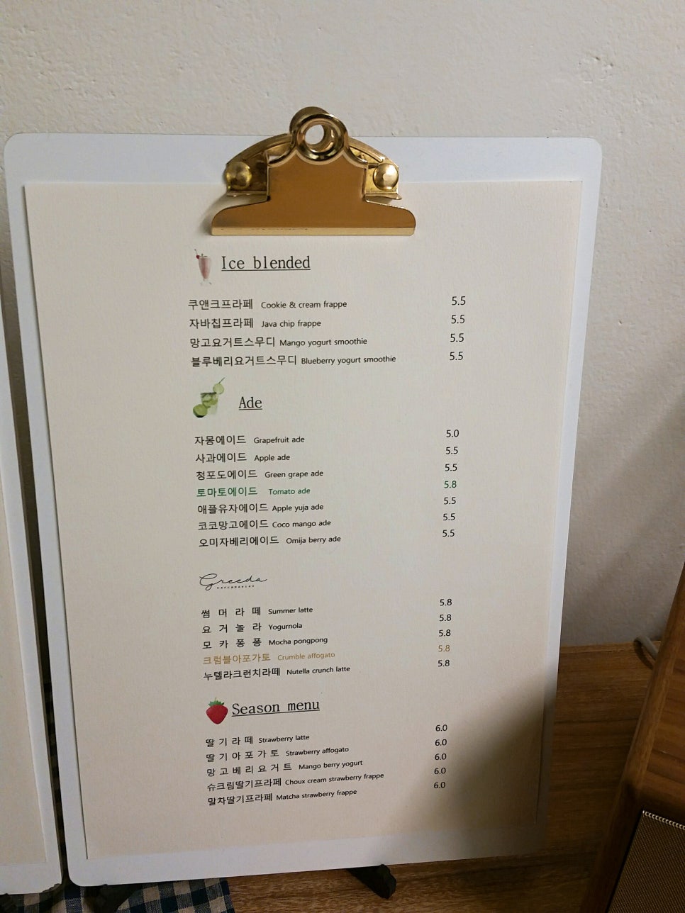 감성그리다 이미지
