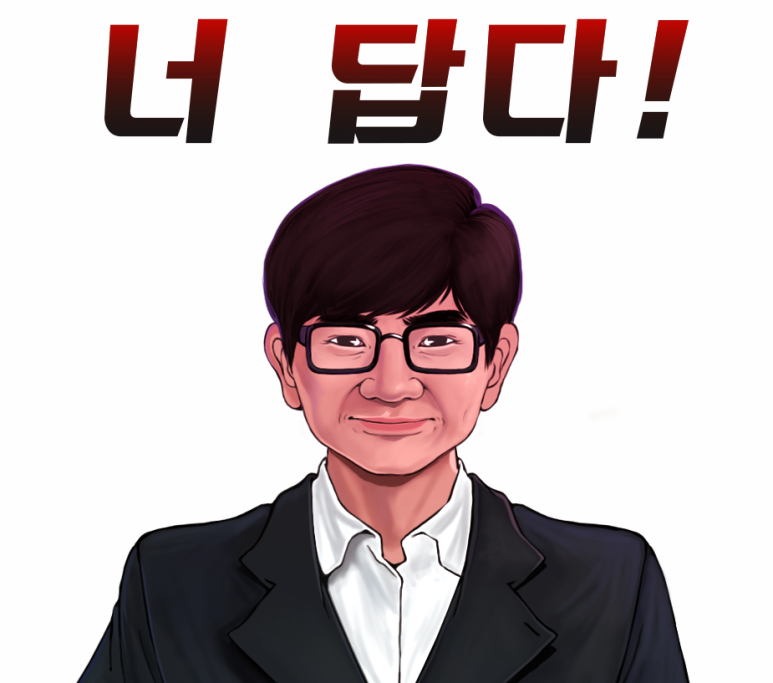 (주) 다미 이미지