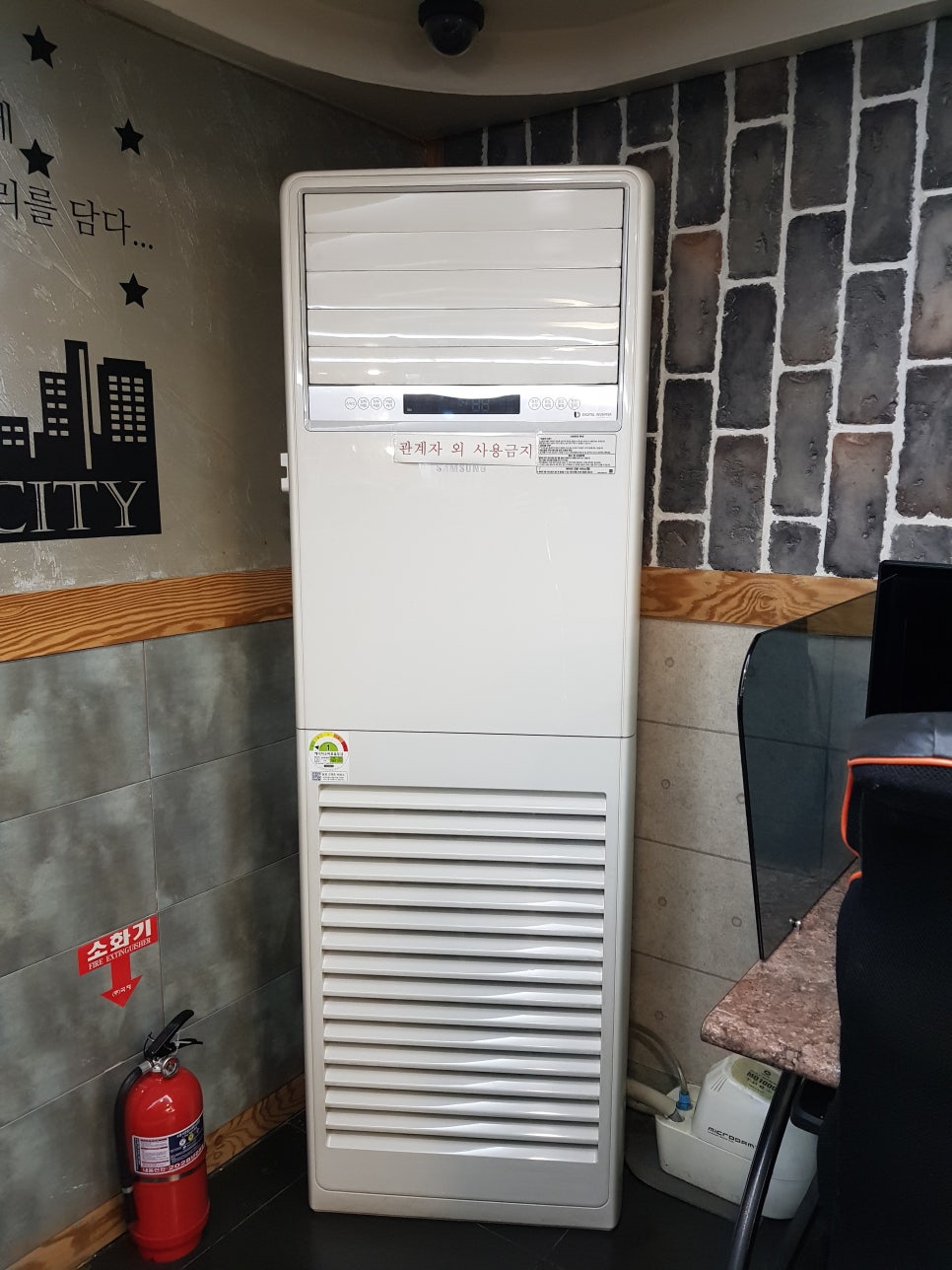 헬로pc방 이미지