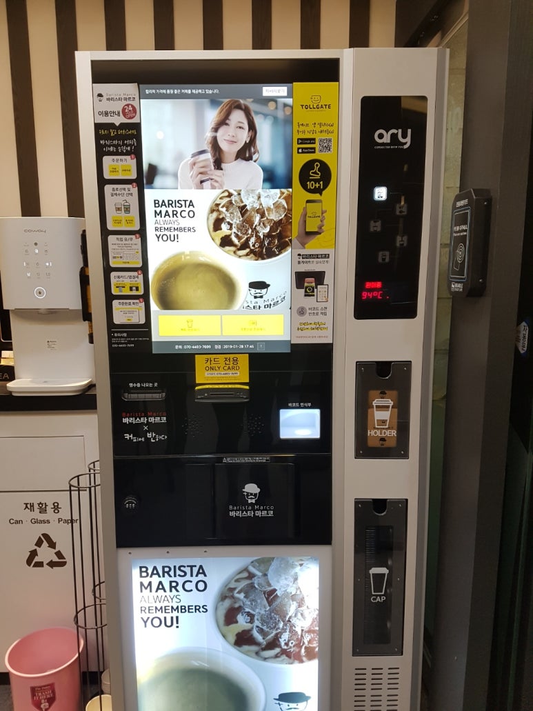 비에이블스터디카페신목동센터 이미지