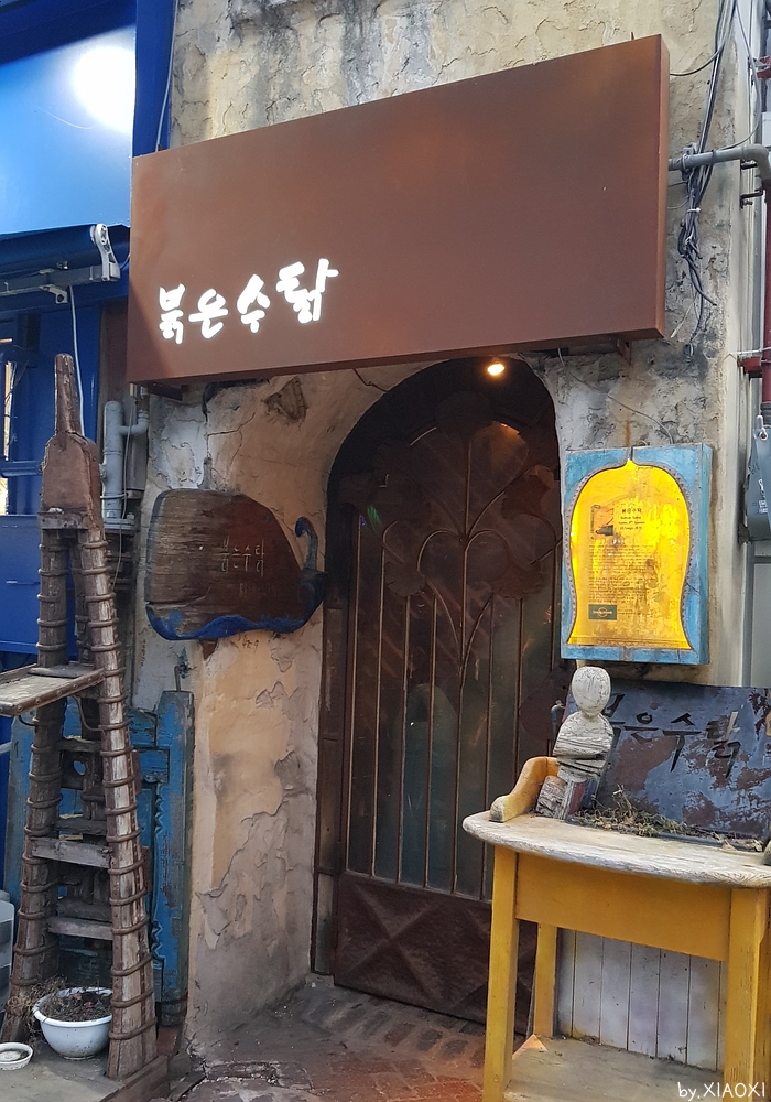 붉은수탉 이미지