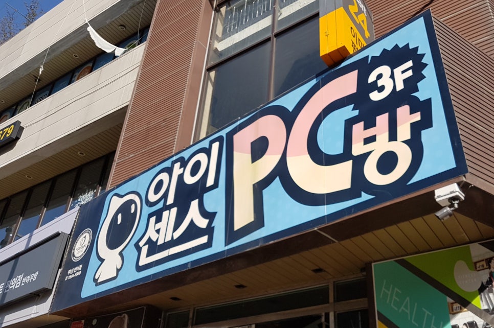 컴앤컴 이미지