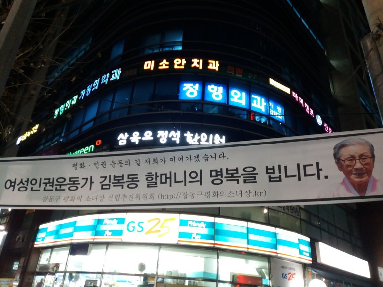 (주)제이피프로덕션 이미지