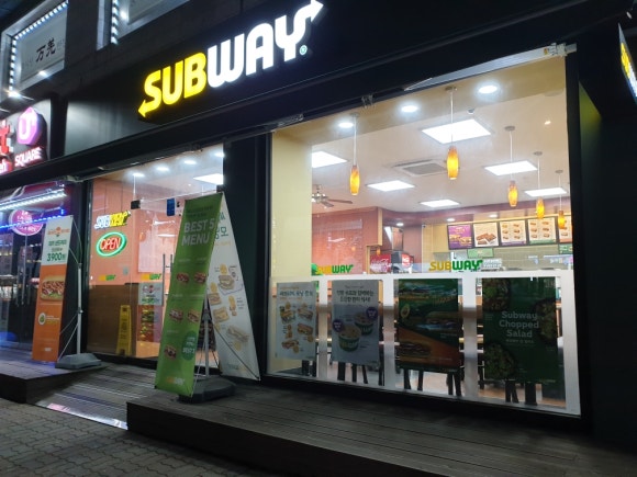 써브웨이구산역점 이미지