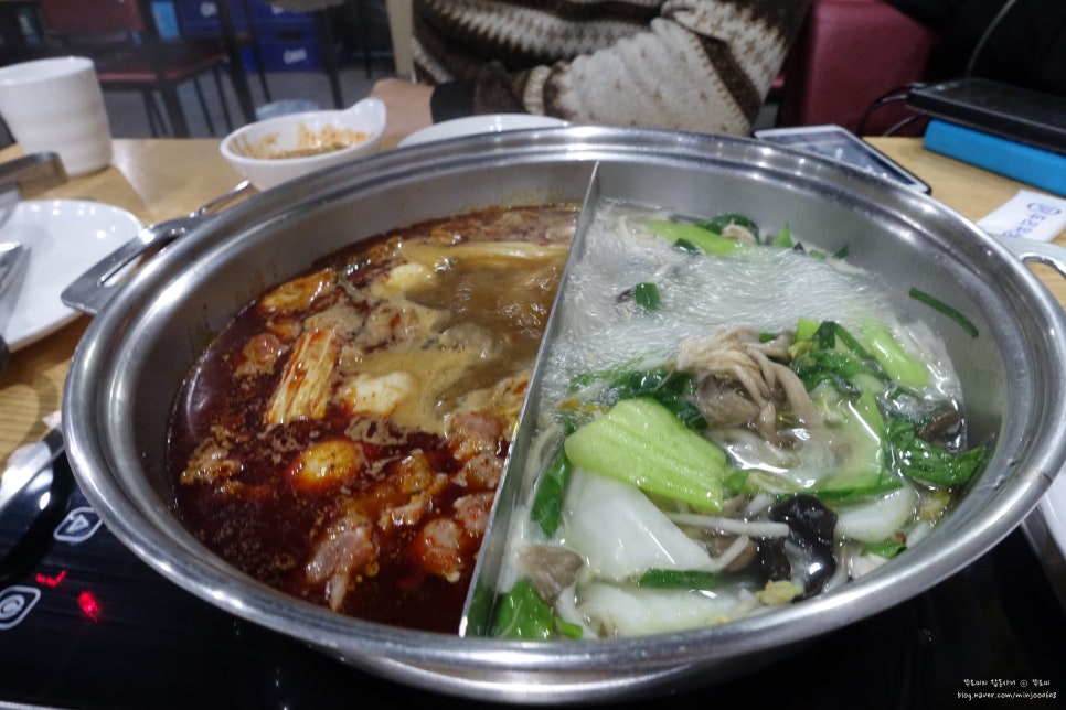 맛짱양꼬치훠궈 이미지