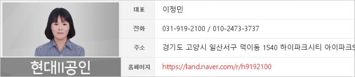 예담부부치과 이미지