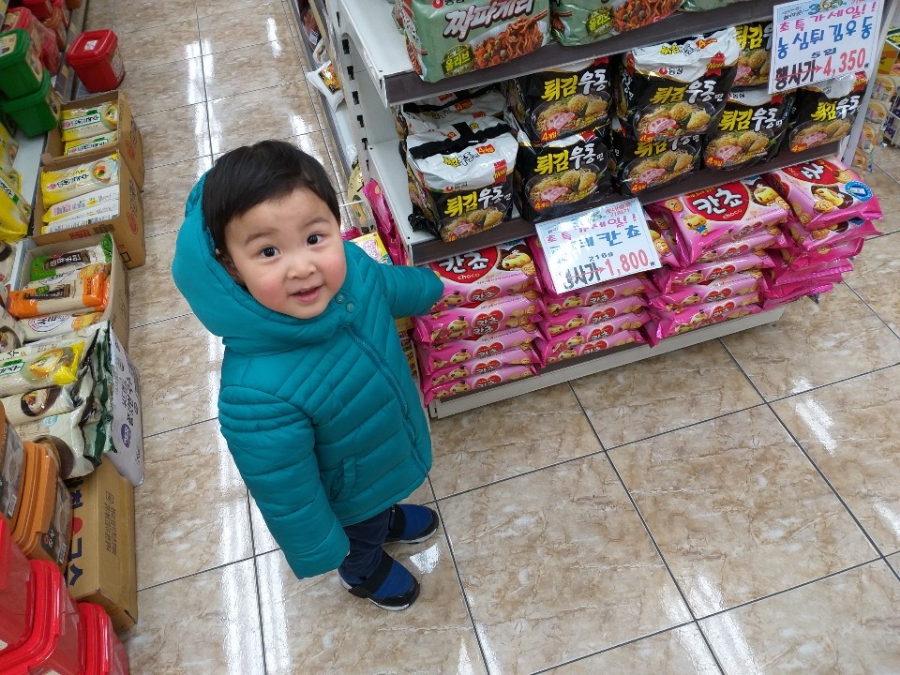 달콩이 이미지