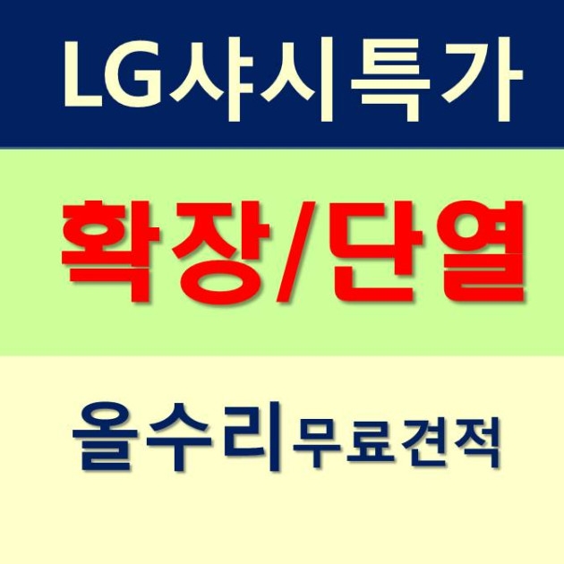 창동수산 이미지