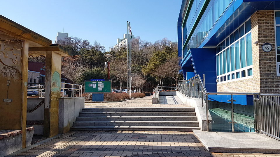 송촌석유 이미지
