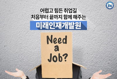 대구가구교육학원 이미지