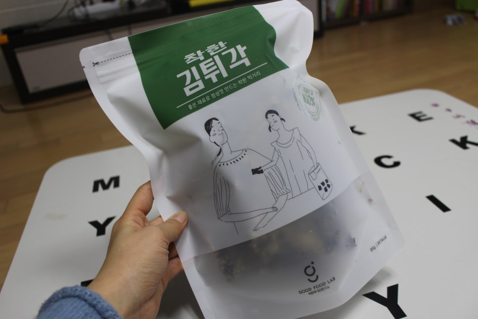 엠앤제이푸드 이미지