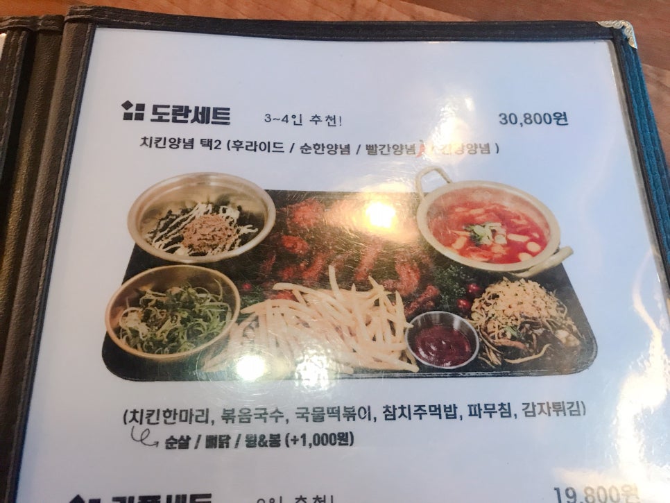 율후광고 이미지