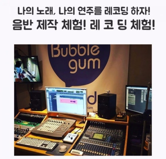 스튜디오아자 이미지