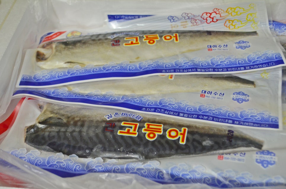 대아농산 이미지