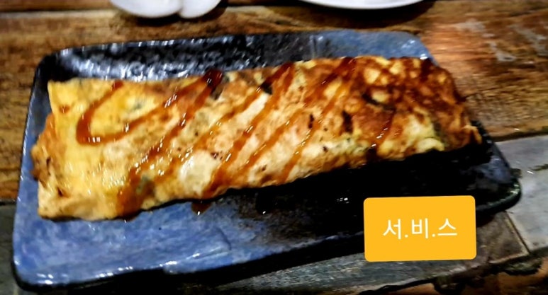 텟판아키 이미지