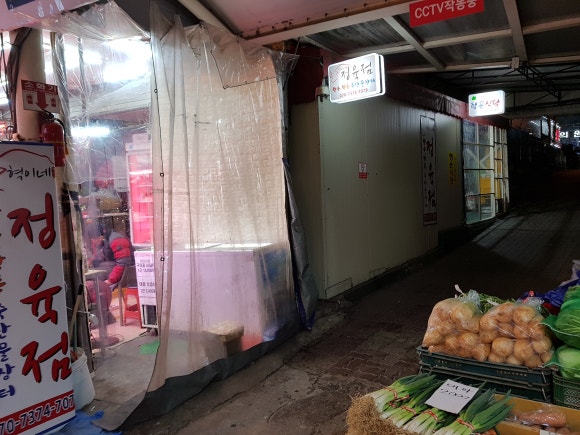 부천자유식당 이미지