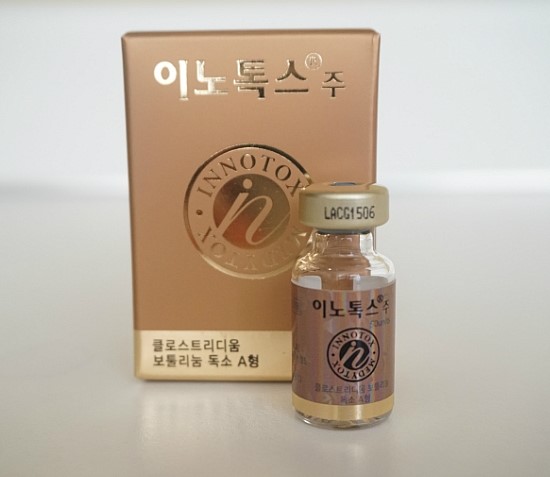 서울테라치과 이미지