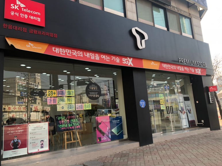 한음프리미엄 이미지