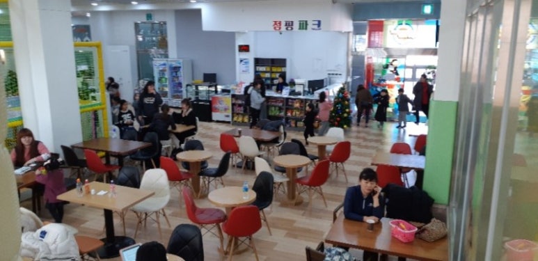 점핑파크 이미지