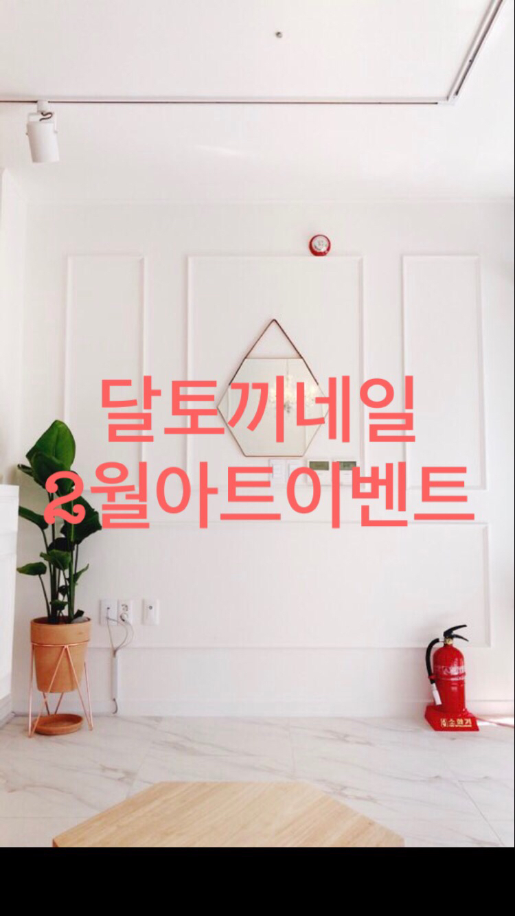 아트이벤트 이미지