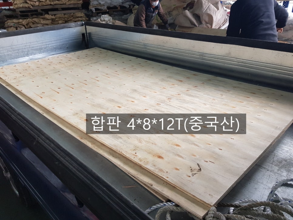 한주가설재 이미지