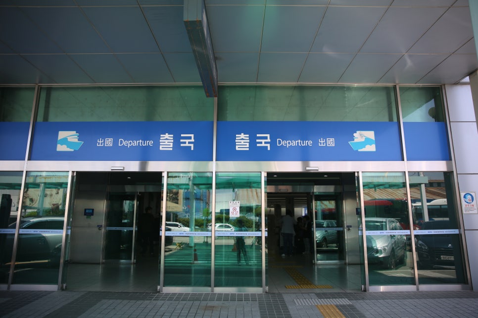 부산자갈치생선구이 이미지