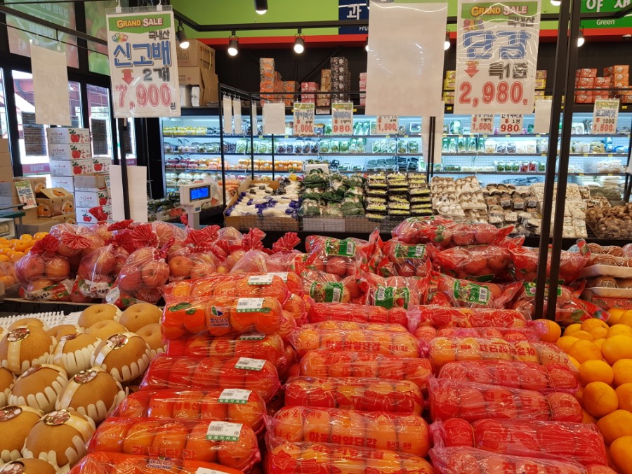 킹식자재마트 이미지