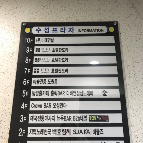 비스케이프 이미지