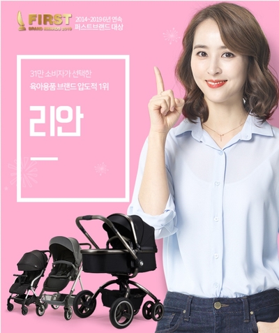 솔로그램 이미지