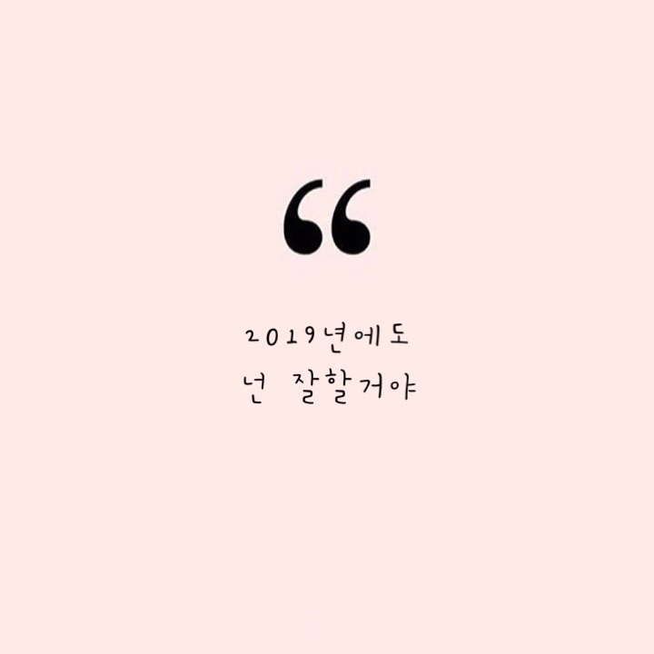 연수여자고등학교 이미지