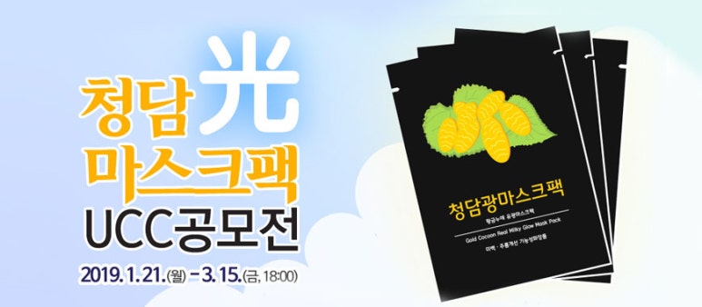 청담산업주 이미지