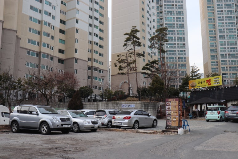 밀면회관 이미지