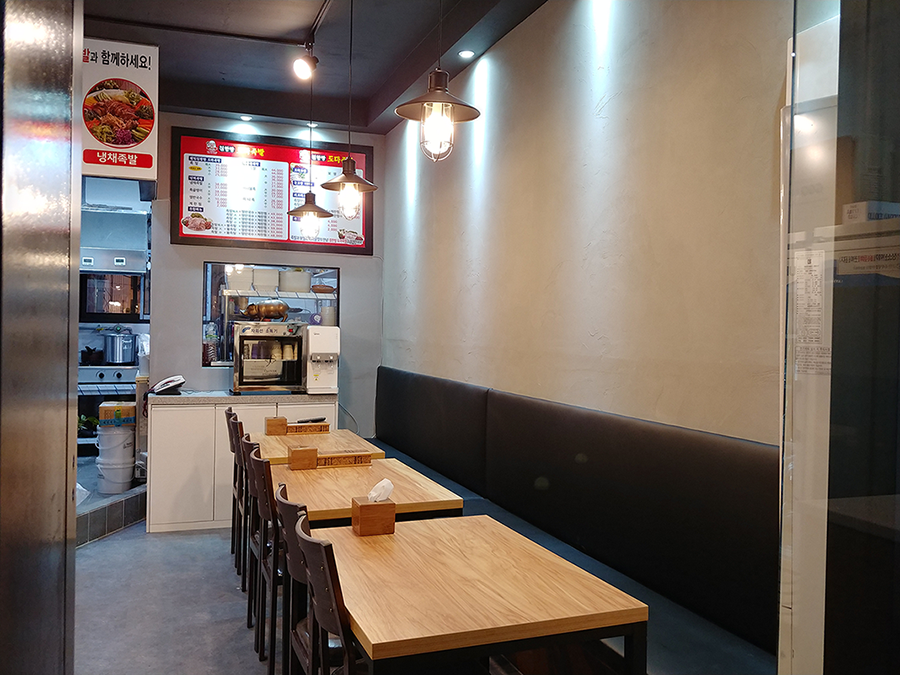 만수족발 이미지