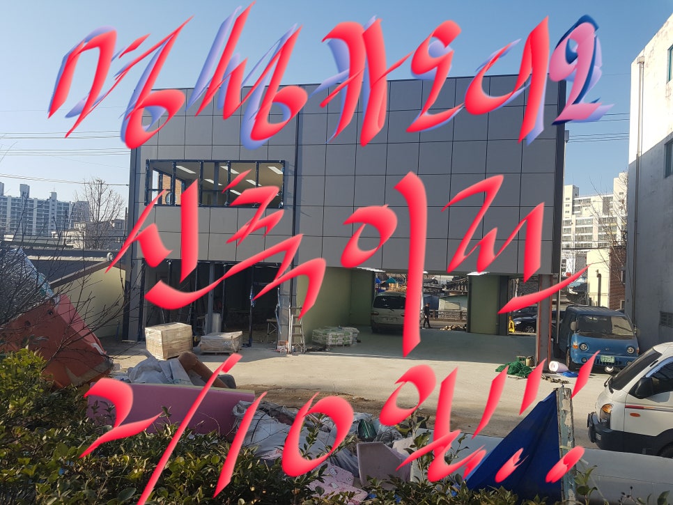 명성카오디오 이미지
