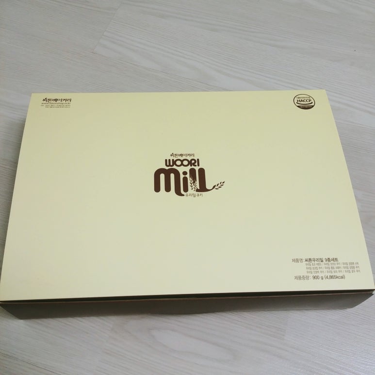 씨튼장애인직업재활센터 씨튼베이커리 이미지