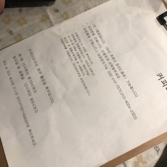 더비어 이미지