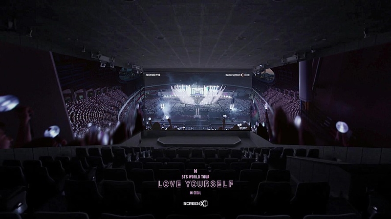 러브유어셀프(LOVE YOURSELF) 이미지