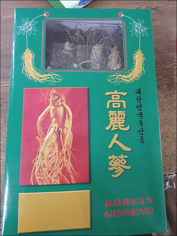 수삼센터7호 이미지