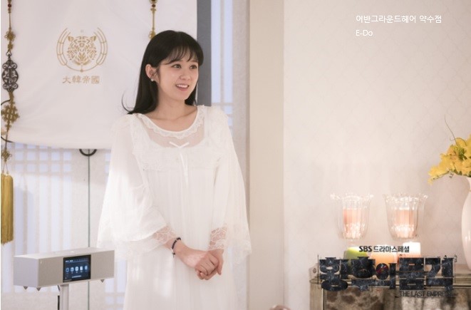 황후헤어 이미지
