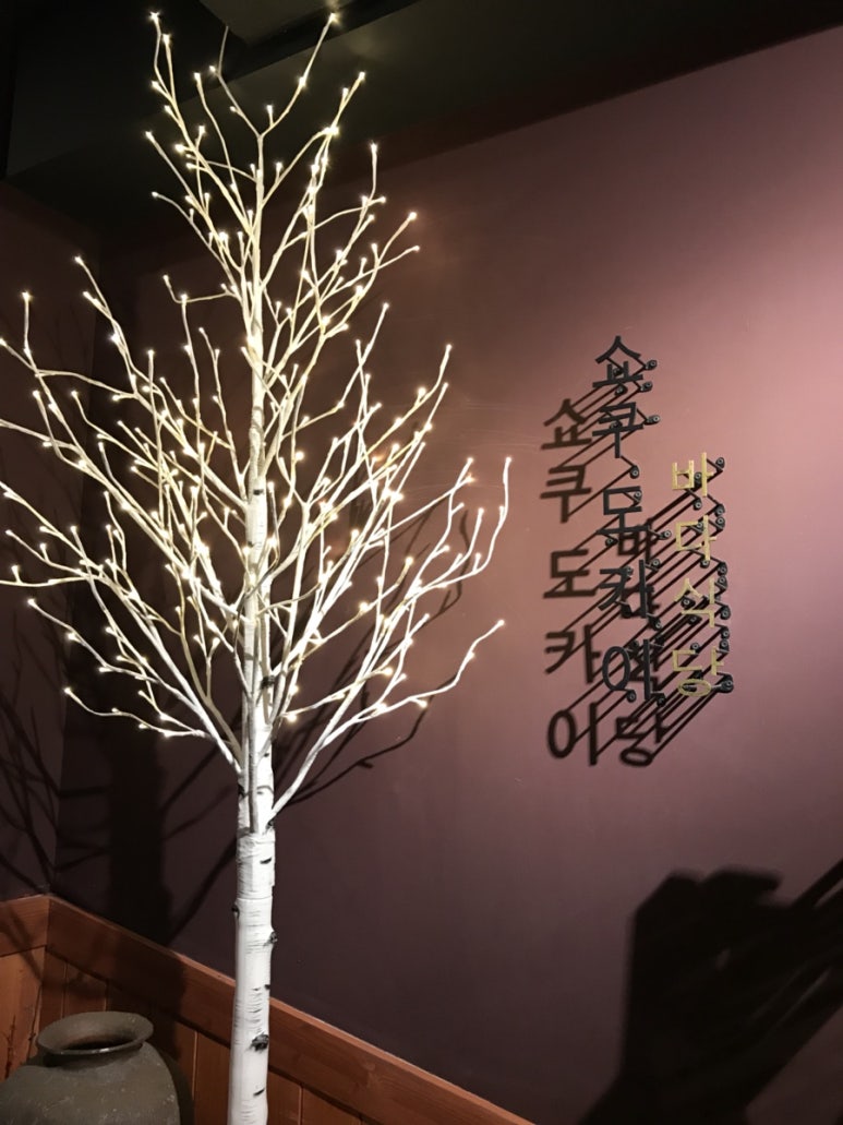 쇼쿠도카이 이미지