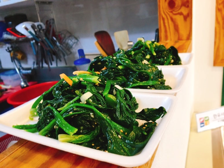 사랑방반찬가게 이미지