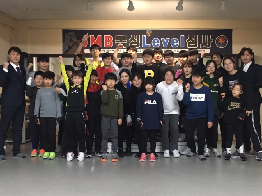 제이엠비 이미지