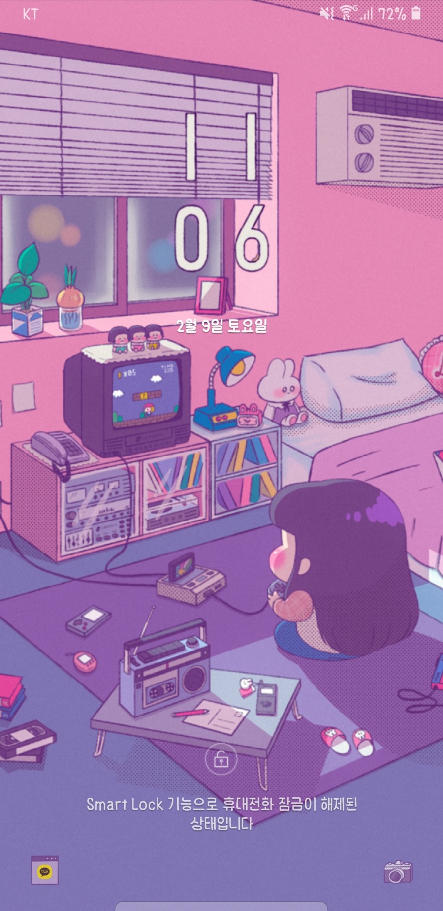 미미룸 이미지