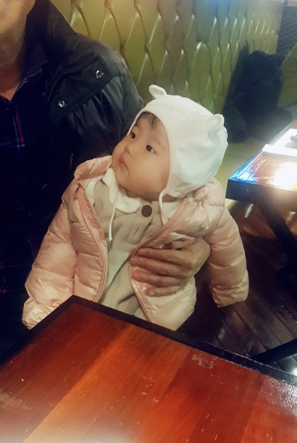 라하키친 이미지