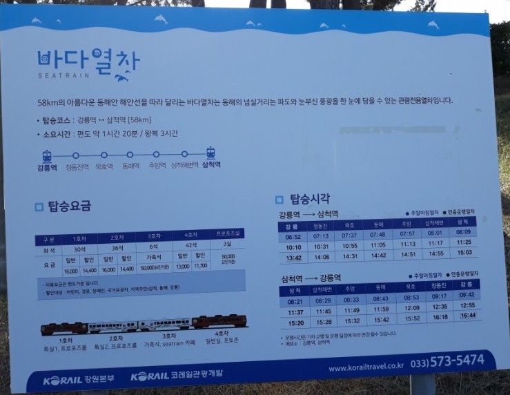 복인당 이미지