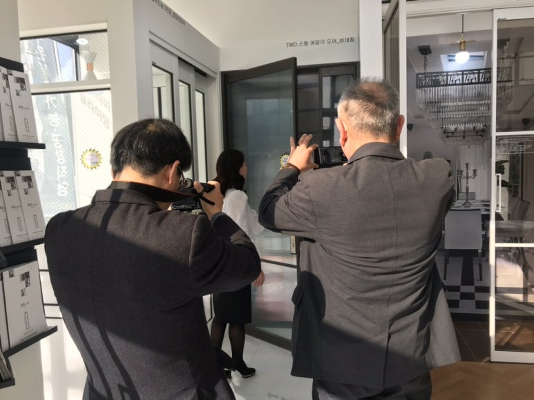 마노아홈 이미지