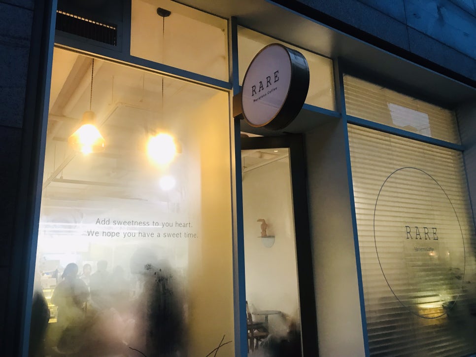 레어마카롱(RARE MACARONS) 이미지