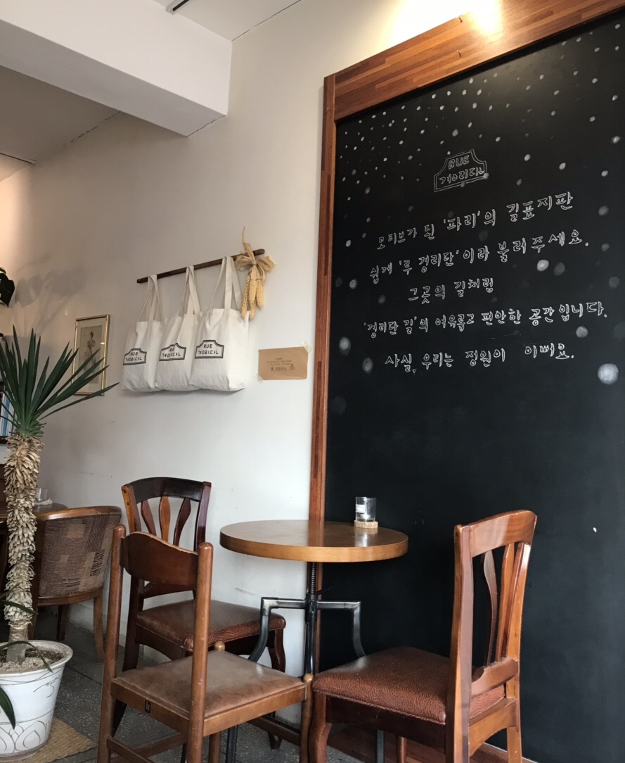 하미수 이미지