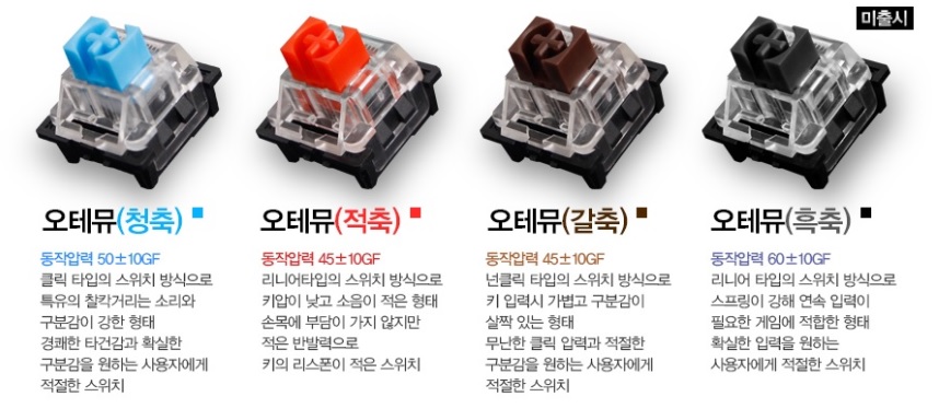 무지개게임방 이미지