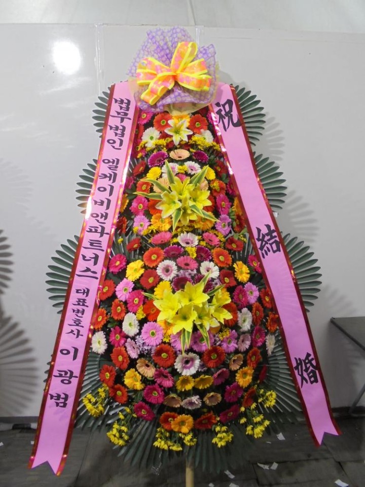 보림농원 이미지